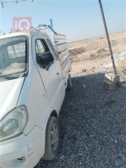 هافێی مینیی بارهەڵگر